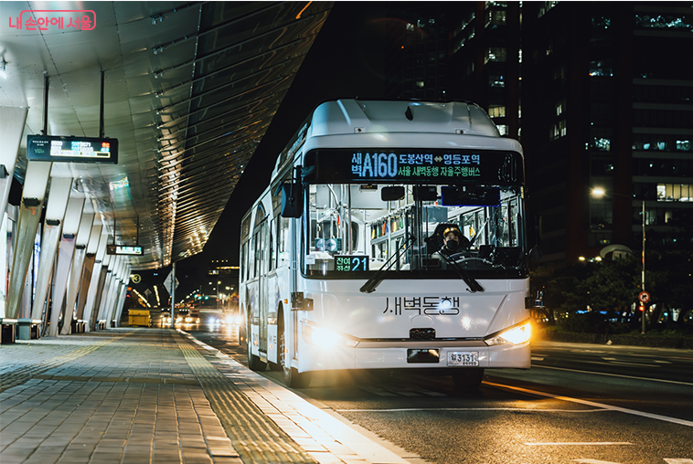 새벽동행 자율주행버스 A160