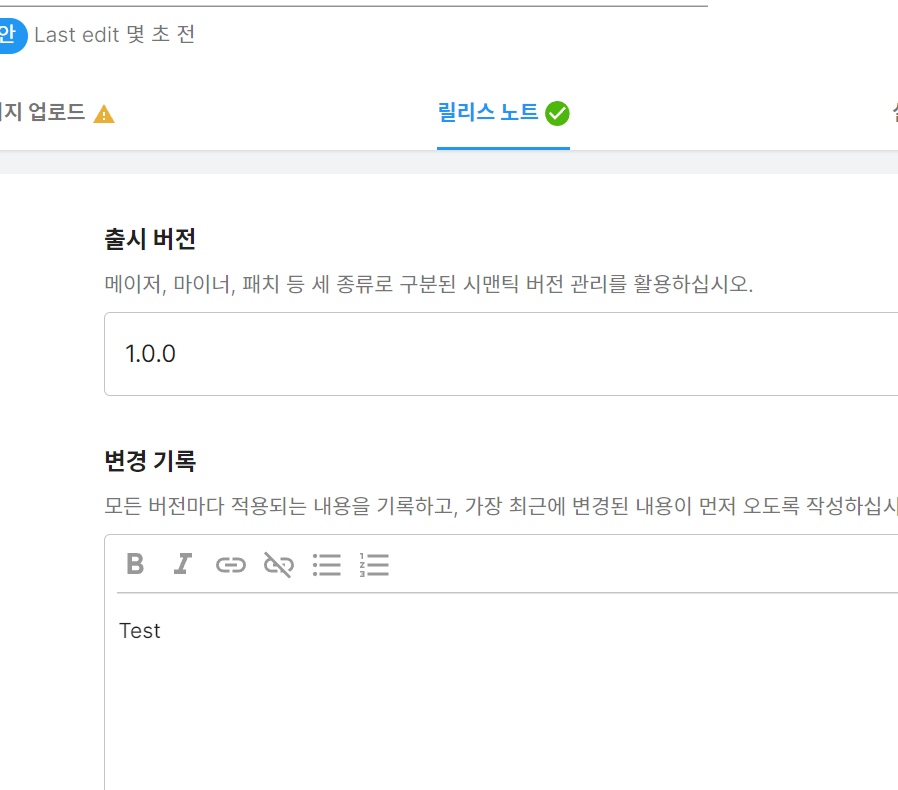 etc-image-13