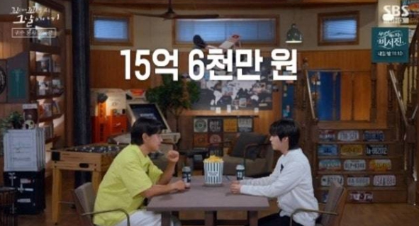이웅평
