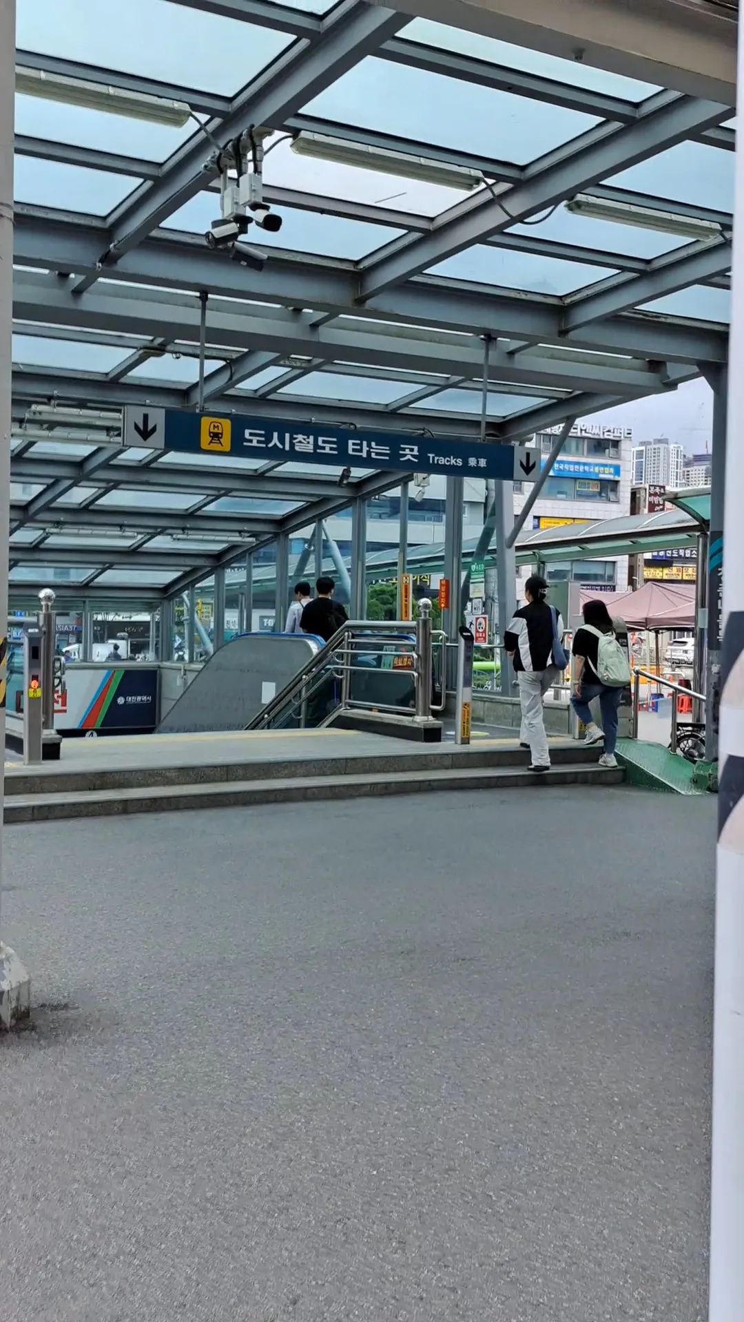 대전역-지하철-1호선-타는곳