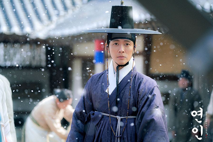 연인