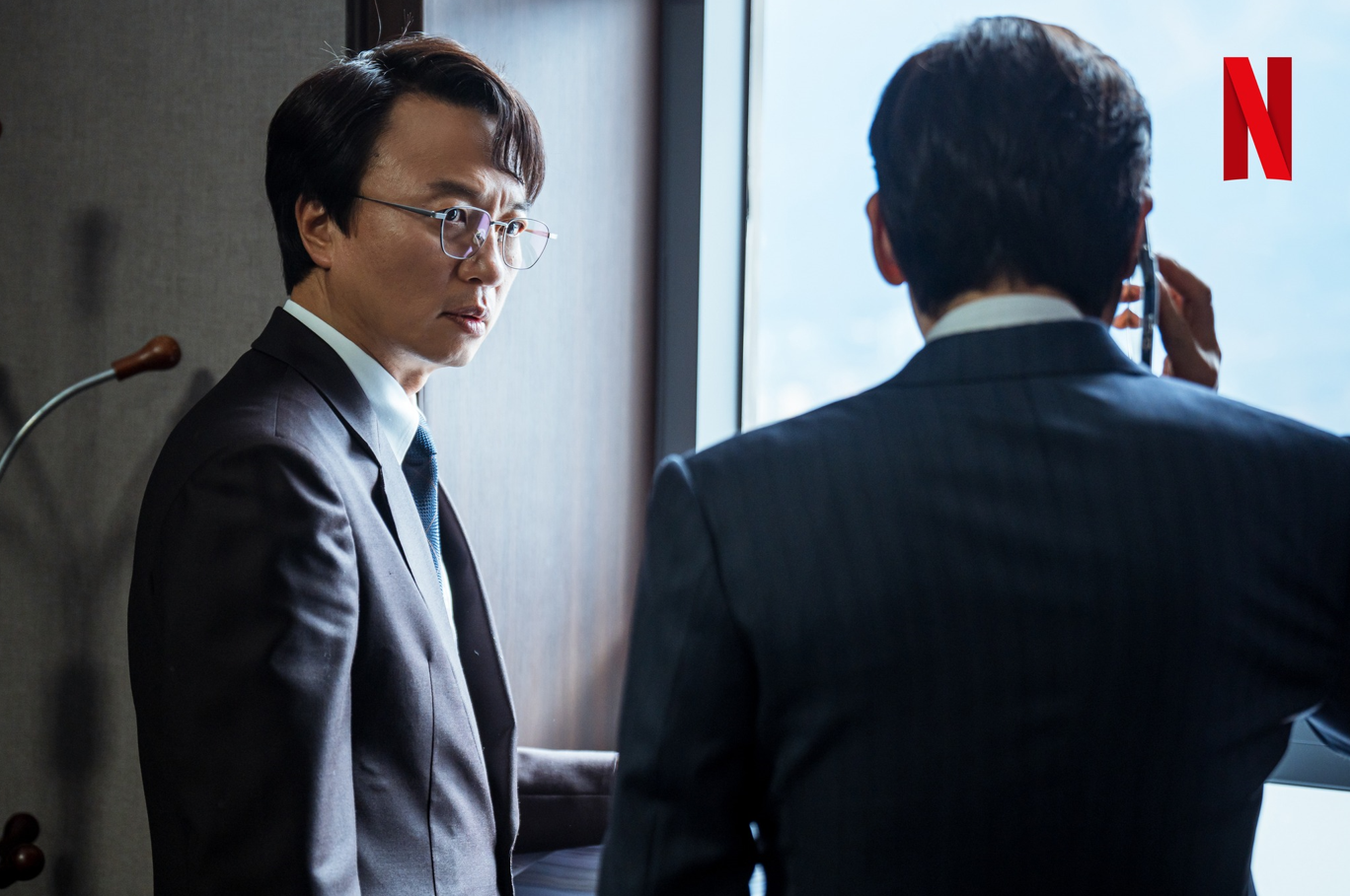 돌풍 드라마 출연진 등장인물 관계도 작가 정보