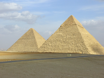 이집트 피라미드 건축