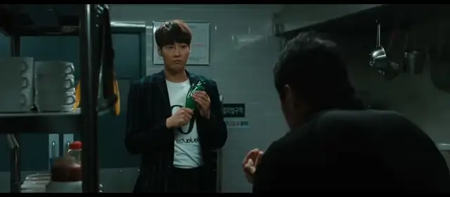 미션 파서블 줄거리, 평점, 후기