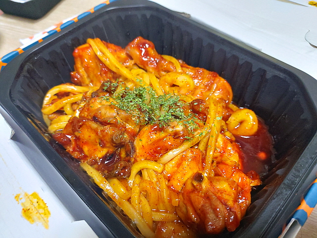 투움바 숯불구이