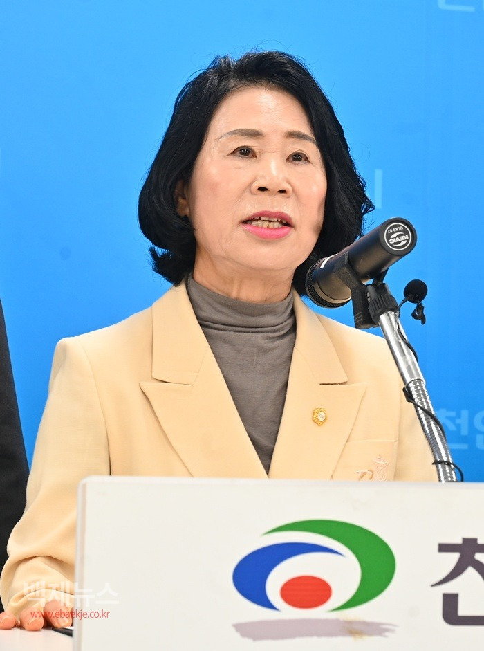 김행금 천안시의회 의장 출판 기념회 논란