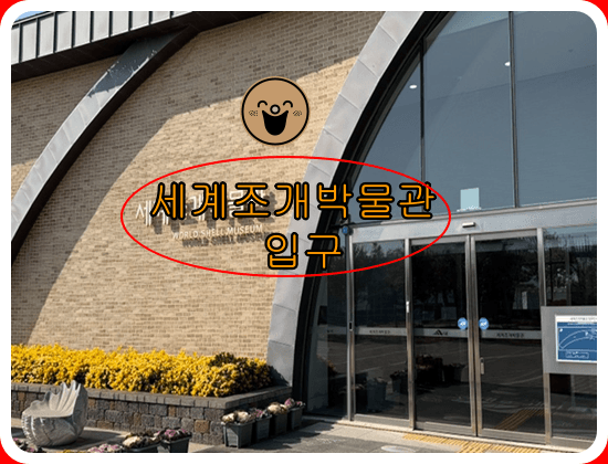 신안 자은도 가볼만한 곳