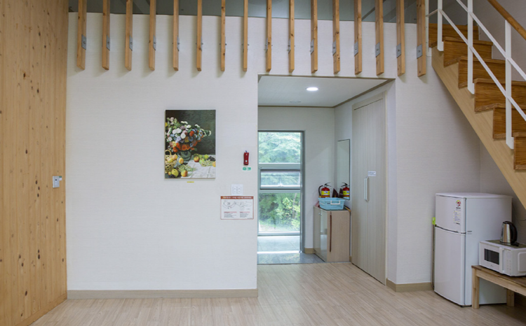 지리산 생태탐방원 생활관