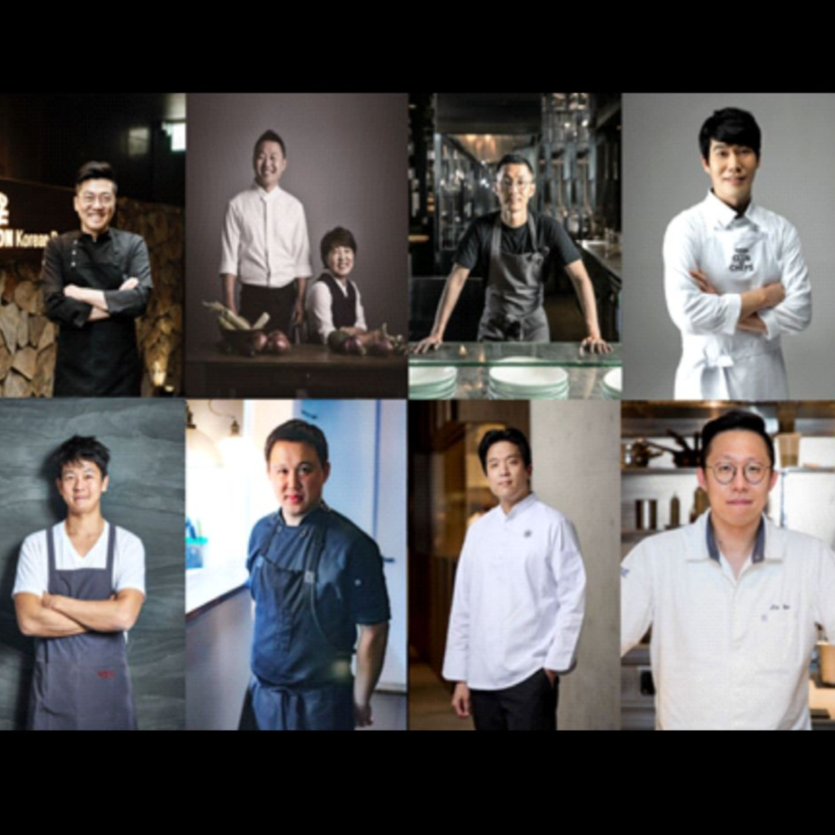 테이스트오브서울