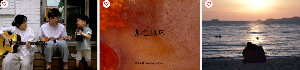2025 전주국제영화제 JIFF 예매 방법 및 할인 정보 총정리