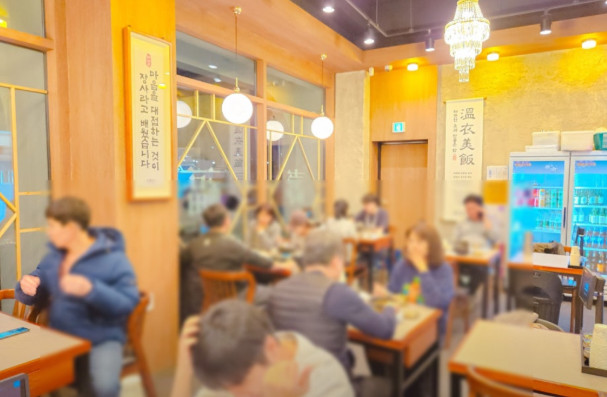 생방송투데이 고사리 순댓국 한 상 오산 맛집
