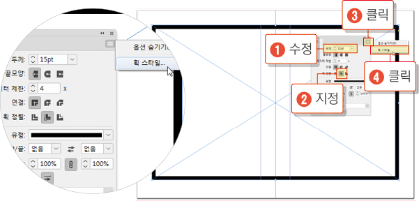 사진테두리그림자3