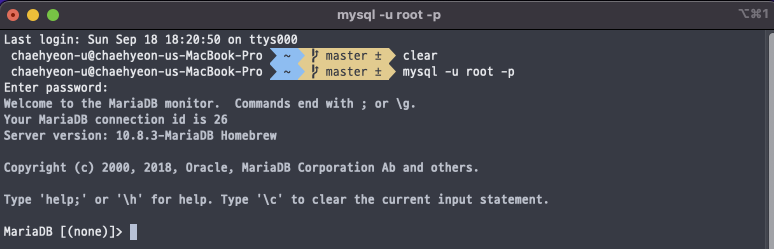 mariaDB root 계정 비밀번호 변경