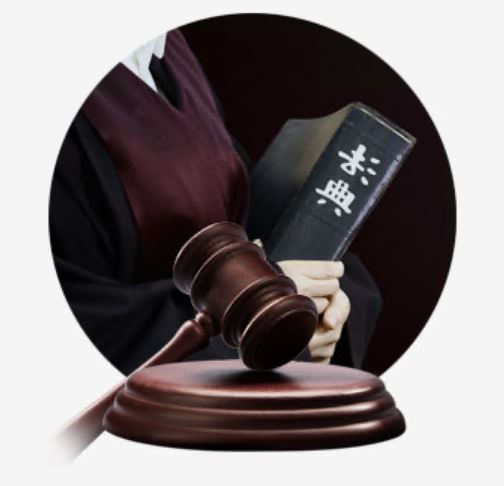 파산신청자격-조건-절차