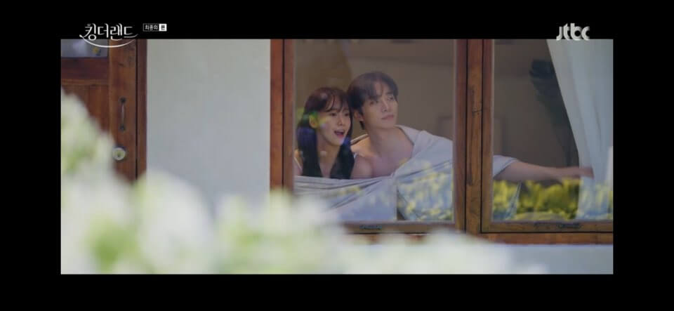 킹더랜드 16회줄거리 킹더랜드 마지막회 결말