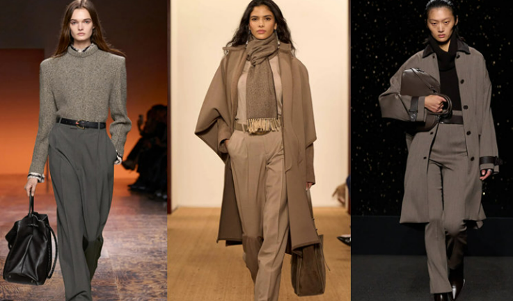 고현정 드뮤어룩이란?