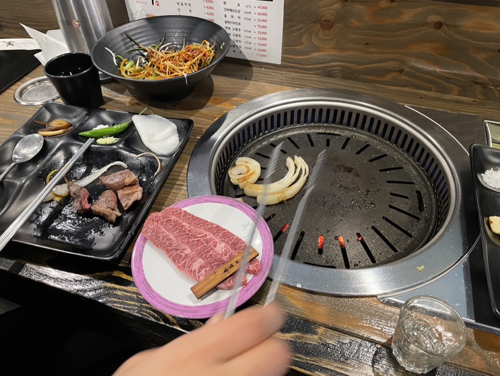 미육 테이블