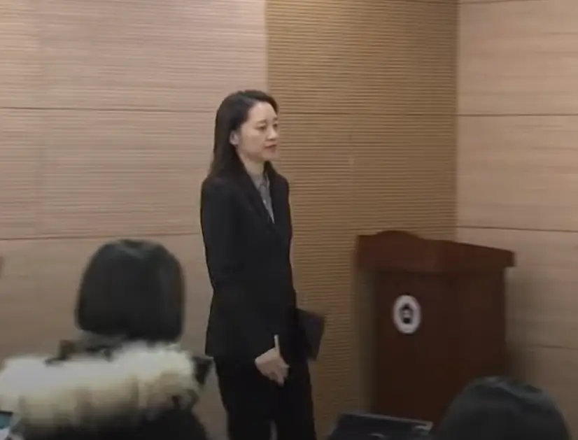 이진