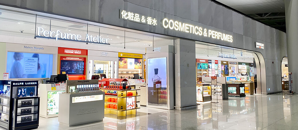 인천공항 출국심사 절차