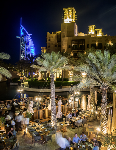 두바이 신혼여행