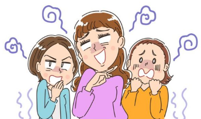 배신