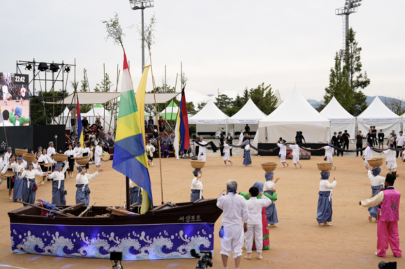 23년 서생포메레지후리소리