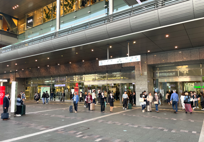 하카타역&amp;#44; 한큐백화점