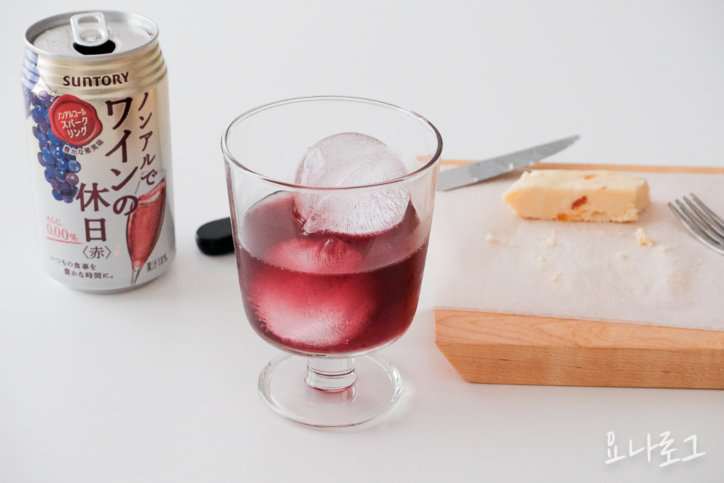 논알콜와인 일본편의점 일본술 일본술추천 돈키호테 일본돈키호테 일본편의점추천템 호로요이 일본쇼핑리스트 일본간식 일본간식추천 돈키호테쇼핑리스트 일본편의점쇼핑리스트 일본여행선물 일본여행