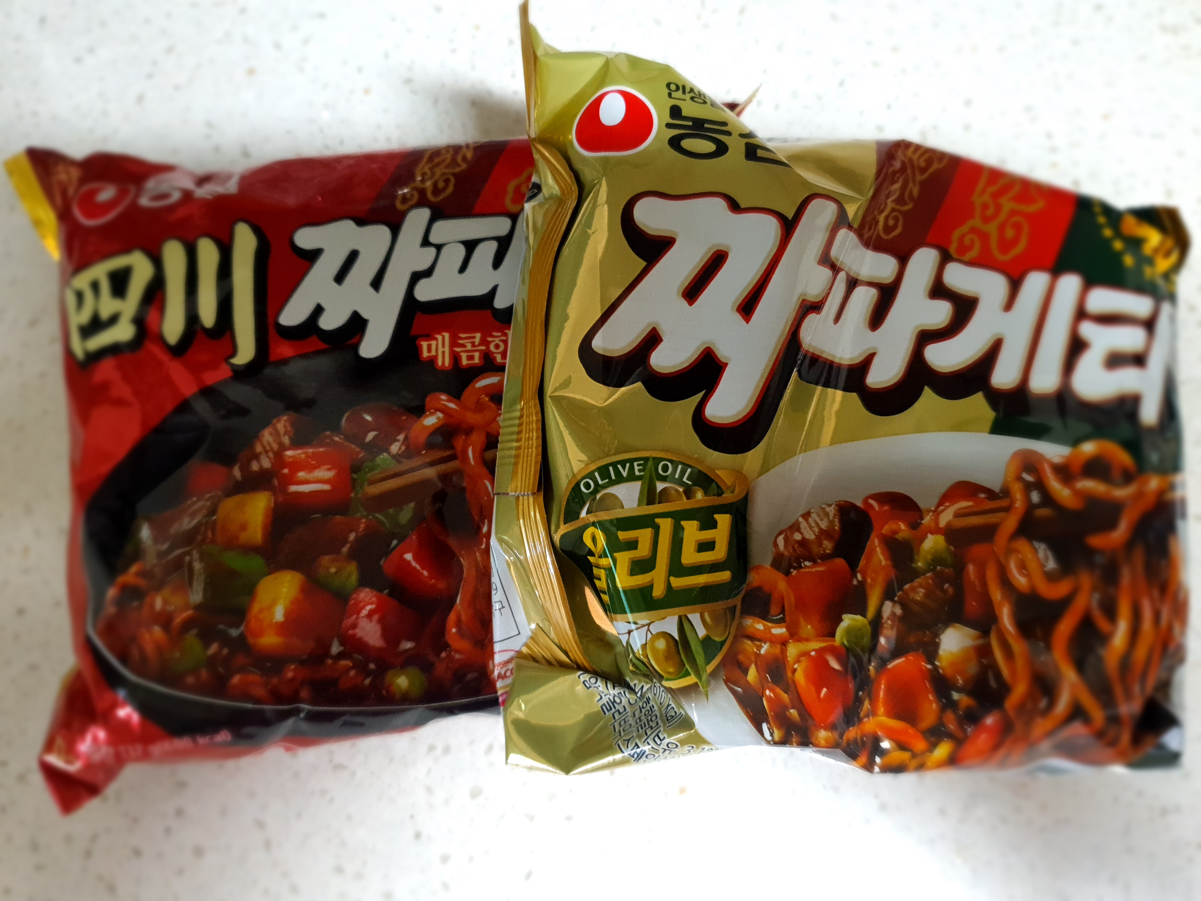 언제나-맛있는-짜파게티입니다.