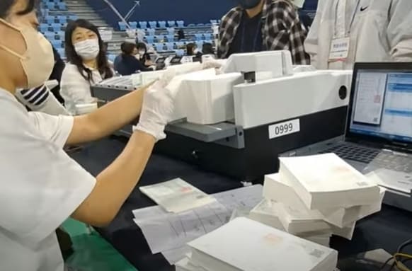 계양을 신권다발 투표지 ㅣ 전자개표기인가 조작개표기인가..아주 대놓고 부정투개표