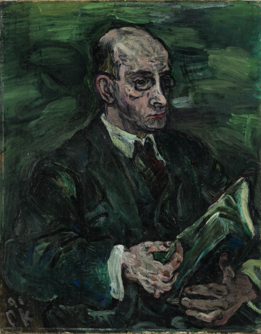 국립중앙박물관 비엔나 1900 전시회(클림트&amp;#44; 실레) 예매하기