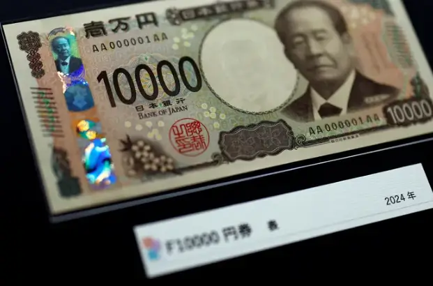 일본 새지폐 발행