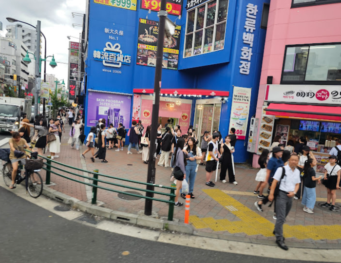 일본인이 좋아하는 한국라면 베스트 7