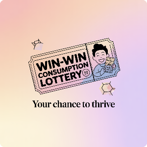 상생소비복권 이벤트 응모방법 가상 이미지