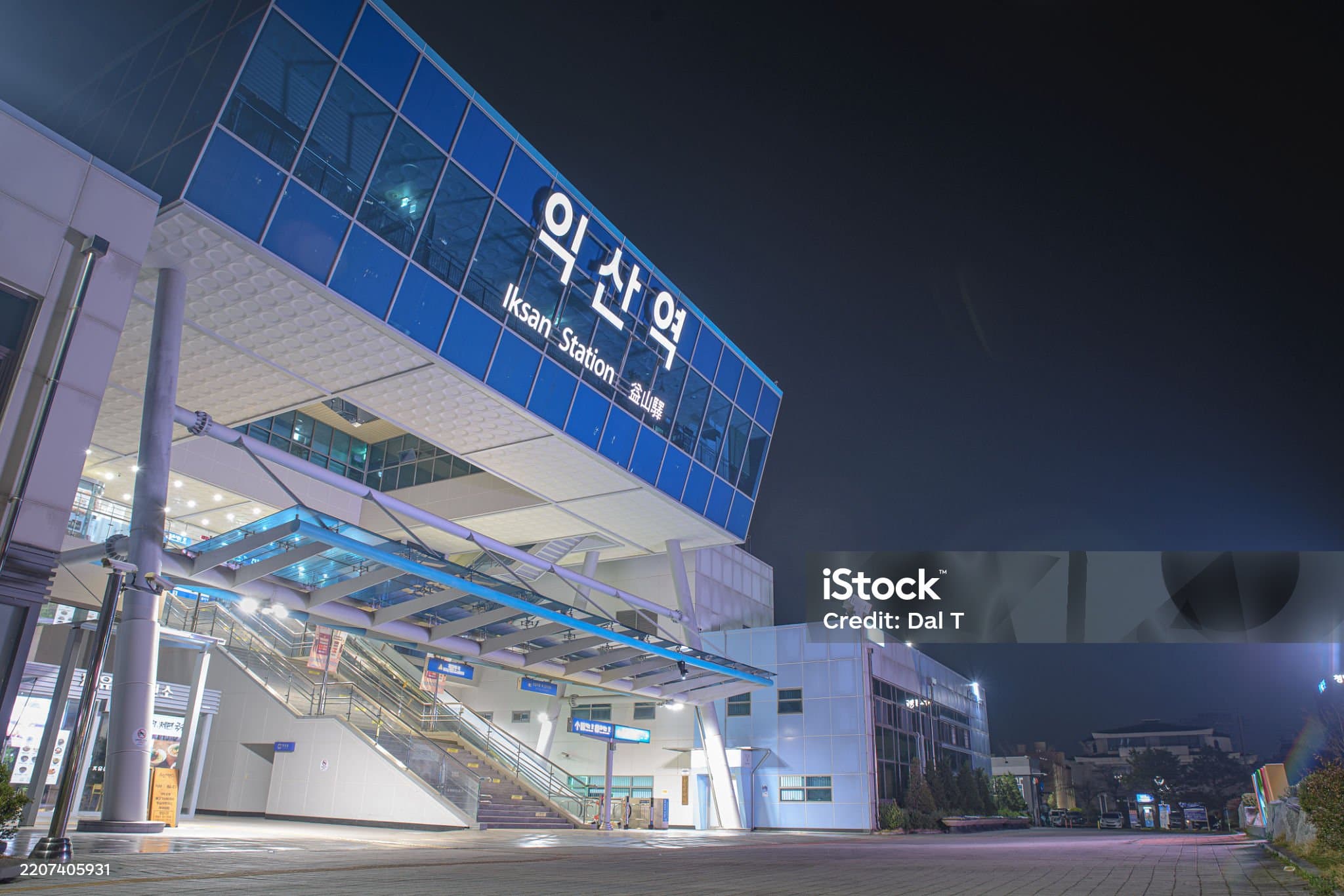 전북 여행 - 익산