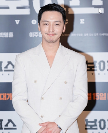 변요한 티파니 열애