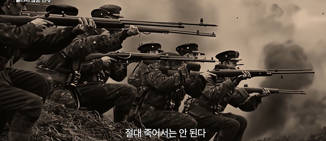 독립군: 끝나지 않은 전쟁 쿠키영상 줄거리 관람후기