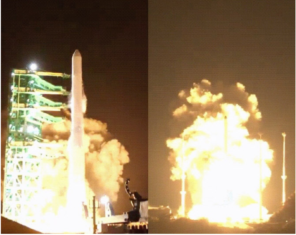 누리호 4차 발사 성공