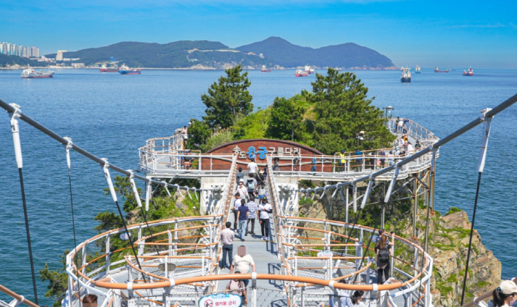 송도 용궁구름다리