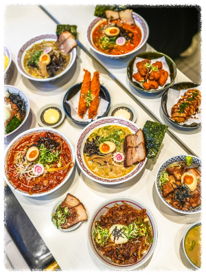 멘야하코