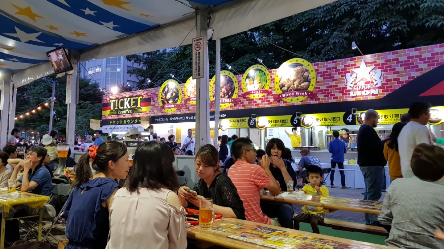 삿포로 여름 맥주 축제