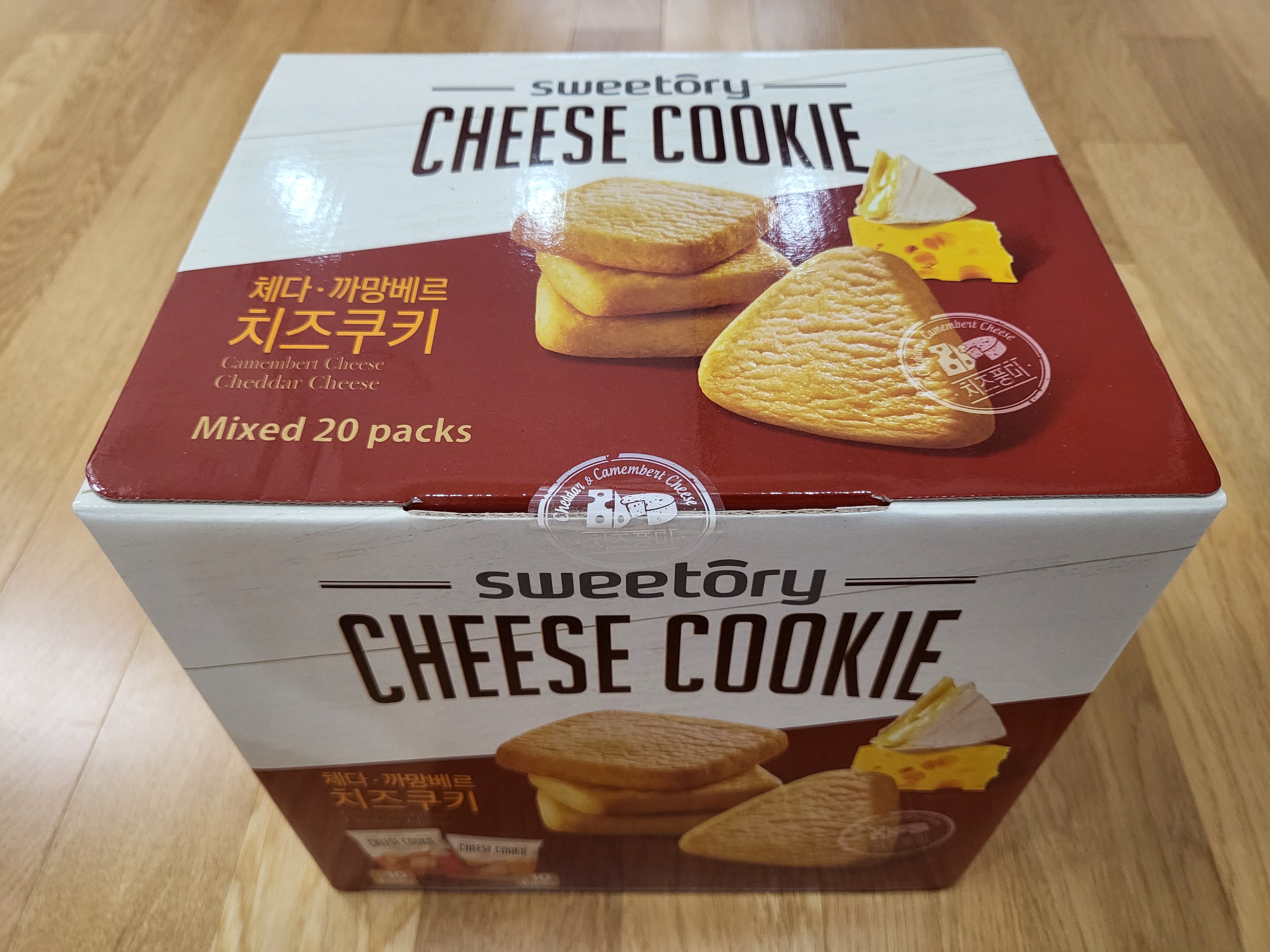 23년 7월 코스트코 - 치즈쿠키