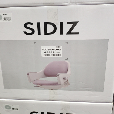 코스트코(COSTCO) 할인정보&amp;#44; 광명&amp;#44; 12월 둘째주