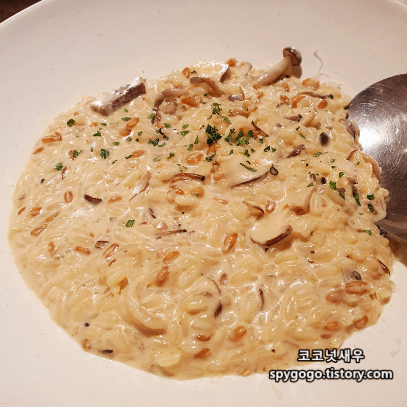 더플레이스 리조또