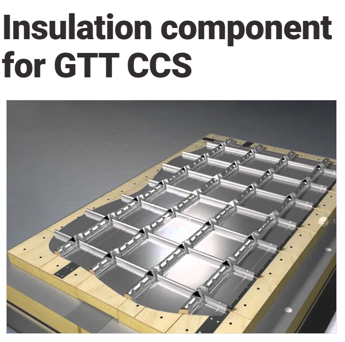 동성화인텍 제품 2