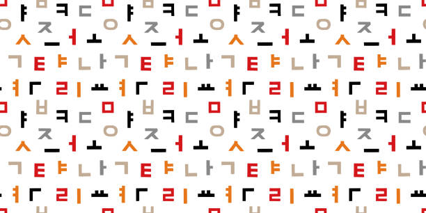 한글 키워드로 해외 유입을 이끄는 제목 짓기 전략