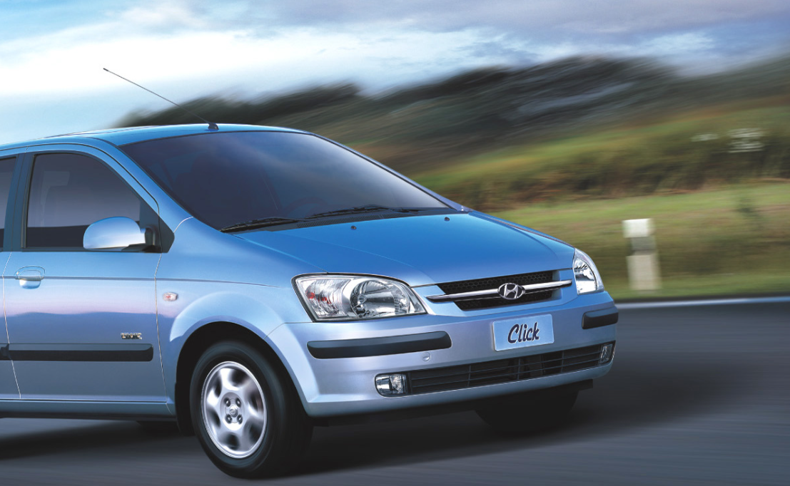 현대자동차, 클릭