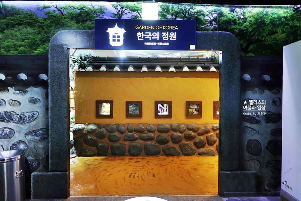 코엑스 아쿠아리움 입장권 할인예약 방법, 대중교통 가는 방법, 참물범 펭귄 비버 상어 보러가자!