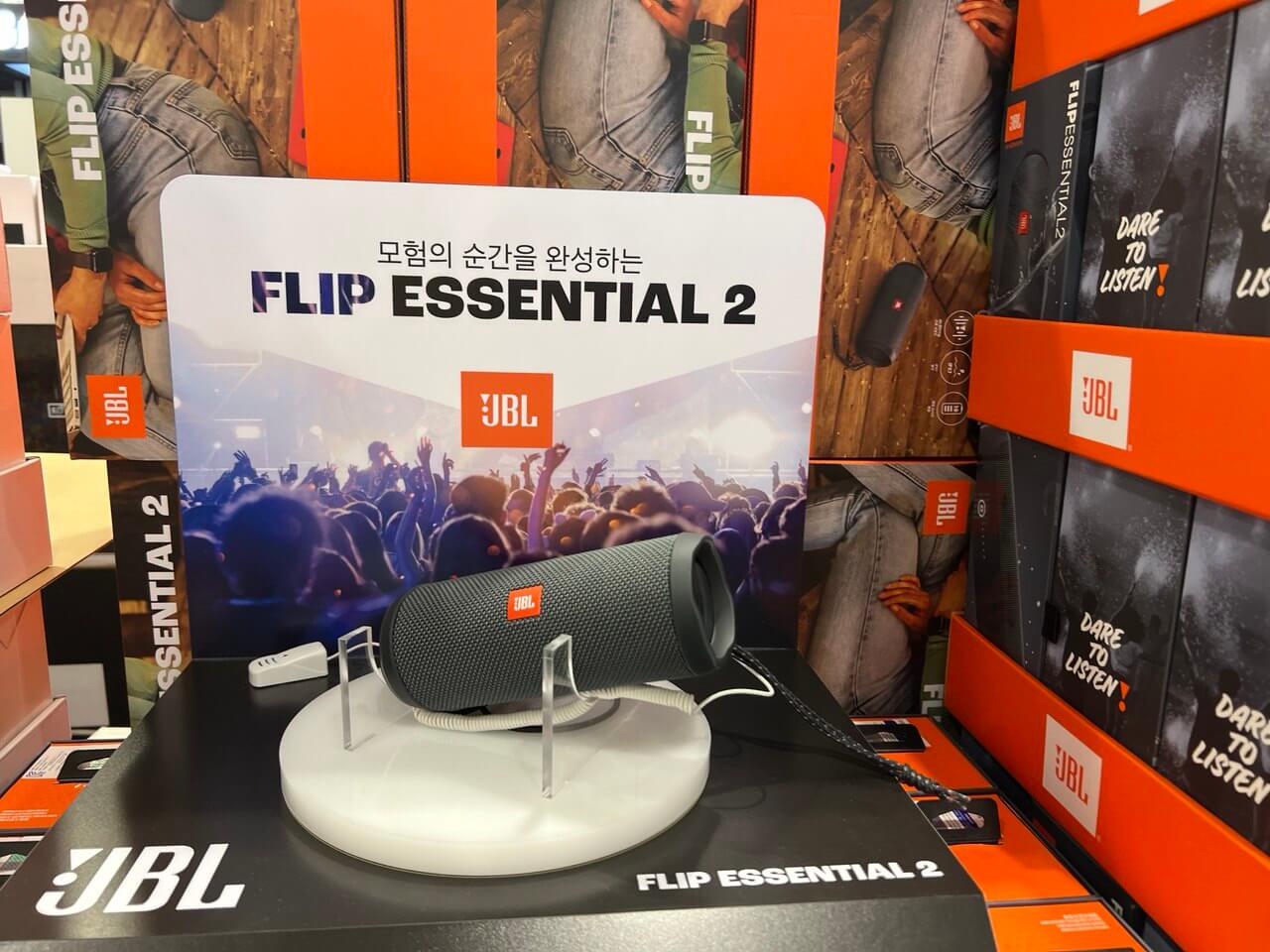 코스트코 추천 상품 JBL 스피커 제품