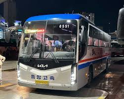동서울 고속버스 터미널에서 마산행 고속버스 시간표